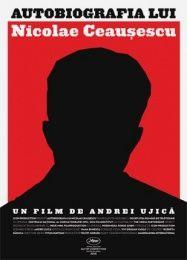 尼古拉·齐奥塞斯库的自传,从农民到领袖的传奇人生