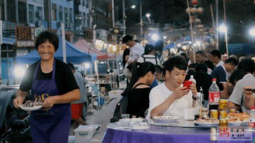 飞常大排档 第二季,美食传奇再续篇章