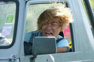 一路囧途,笑对人生，探寻旅途中的人生百态