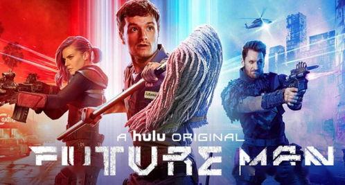 高玩救未来 第一季,第一季：逆流时空的奇幻冒险