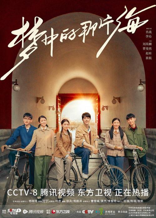 梦中的那片海,探寻心灵深处的海洋奇遇