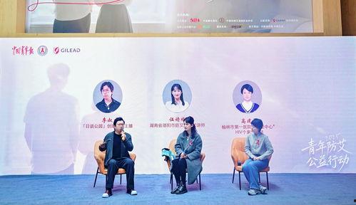 为了爱 2025,为了爱，我们如何携手共创美好未来