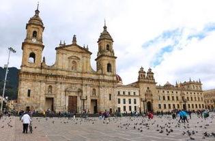 波哥大,南美文化瑰宝与现代化都市的交融