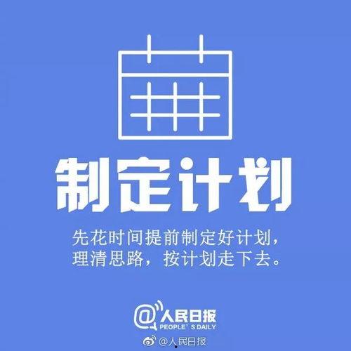 坚持住 2019,砥砺前行——2019年回顾与展望