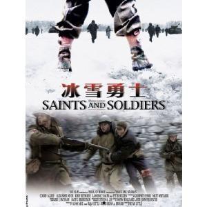 冰雪勇士,挑战极限的冰雪传奇