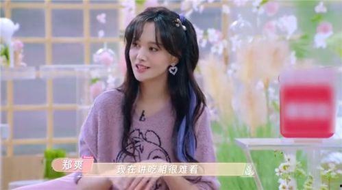 娱乐吃瓜酱生日重组,生日狂欢，揭秘幕后故事